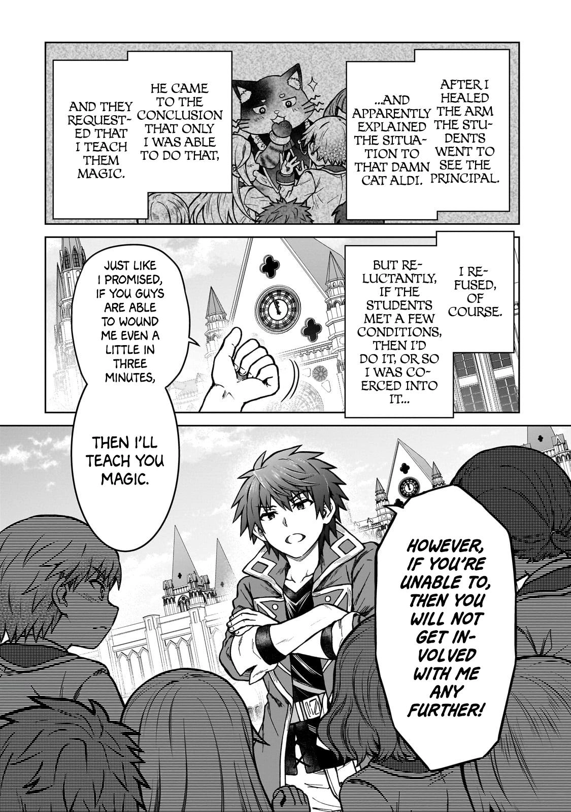 D-kyuu Boukensha no Ore, Naze ka Yuusha Party ni Kanyuu Sareta Ageku, Oujo ni Tsukimatowareteru Chapter 16 page 13 - 