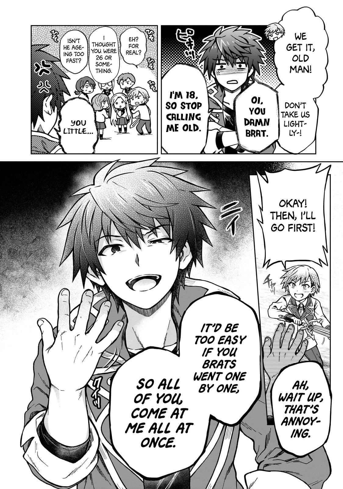 D-kyuu Boukensha no Ore, Naze ka Yuusha Party ni Kanyuu Sareta Ageku, Oujo ni Tsukimatowareteru Chapter 16 page 14 - 