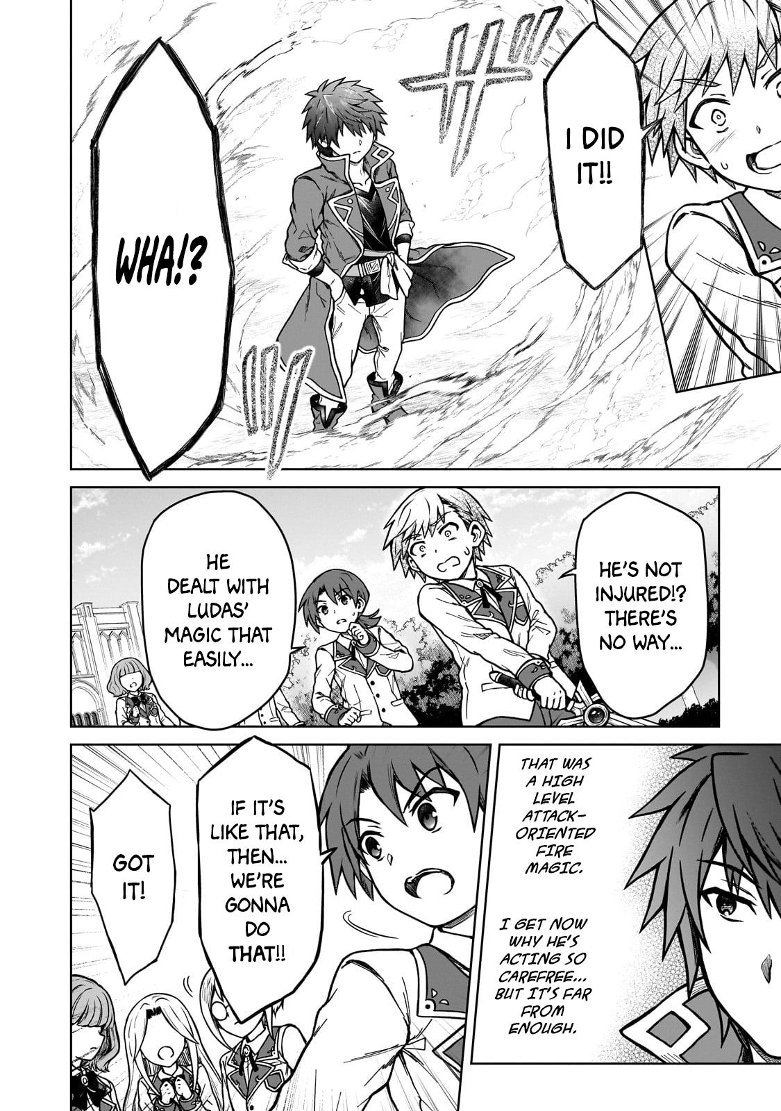 D-kyuu Boukensha no Ore, Naze ka Yuusha Party ni Kanyuu Sareta Ageku, Oujo ni Tsukimatowareteru Chapter 16 page 16 - 
