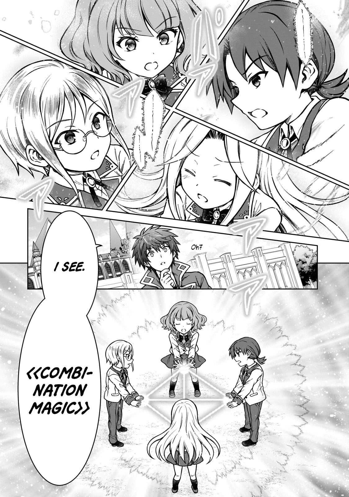 D-kyuu Boukensha no Ore, Naze ka Yuusha Party ni Kanyuu Sareta Ageku, Oujo ni Tsukimatowareteru Chapter 16 page 17 - 