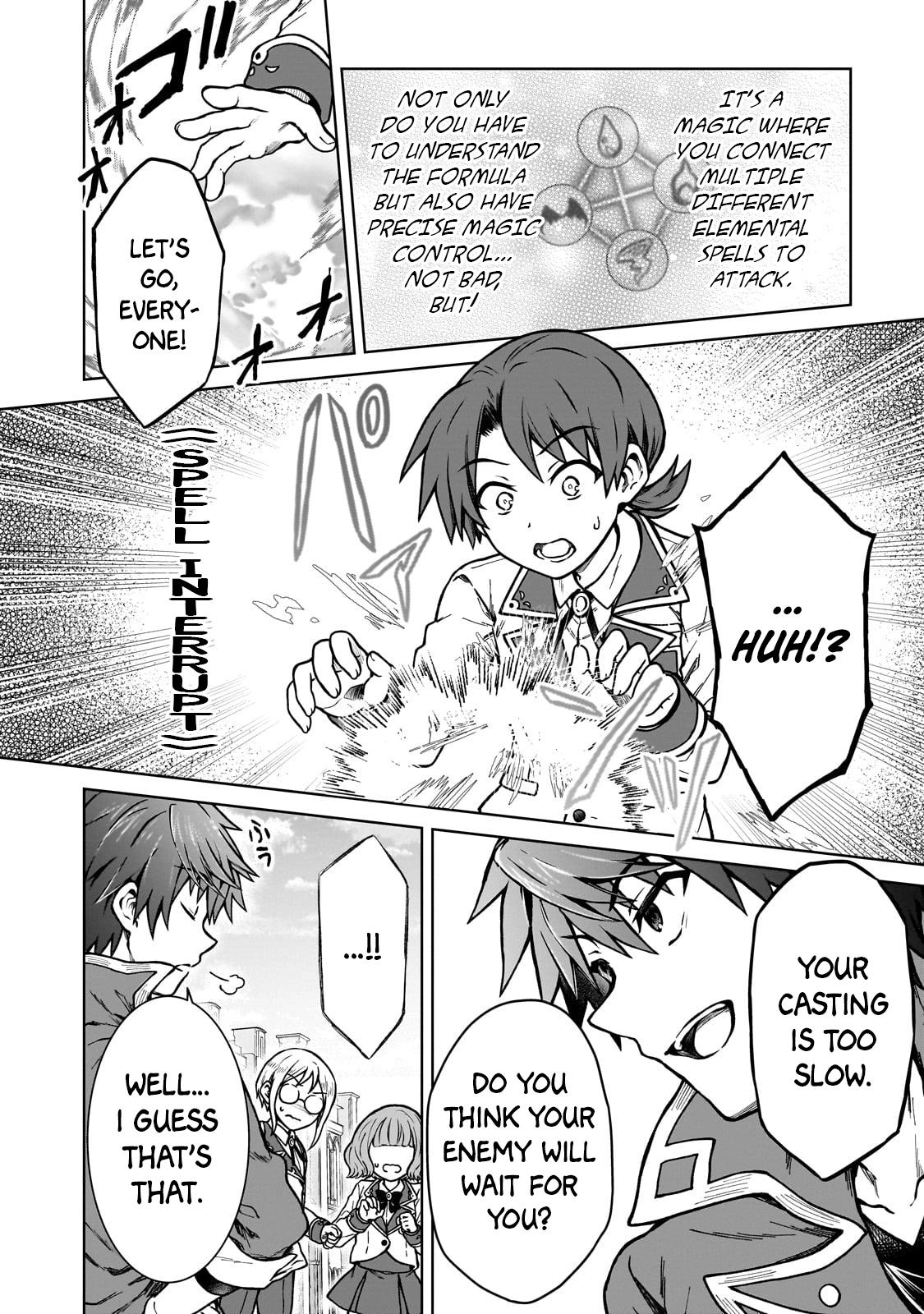 D-kyuu Boukensha no Ore, Naze ka Yuusha Party ni Kanyuu Sareta Ageku, Oujo ni Tsukimatowareteru Chapter 16 page 18 - 