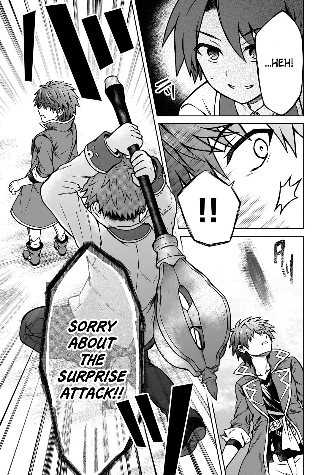 D-kyuu Boukensha no Ore, Naze ka Yuusha Party ni Kanyuu Sareta Ageku, Oujo ni Tsukimatowareteru Chapter 16 page 19 - 