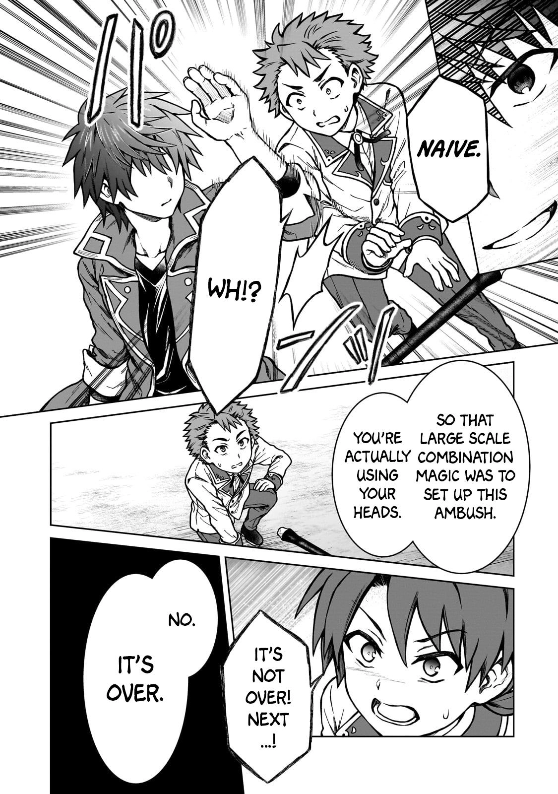 D-kyuu Boukensha no Ore, Naze ka Yuusha Party ni Kanyuu Sareta Ageku, Oujo ni Tsukimatowareteru Chapter 16 page 20 - 