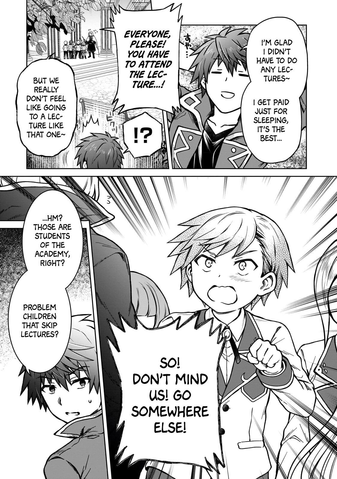 D-kyuu Boukensha no Ore, Naze ka Yuusha Party ni Kanyuu Sareta Ageku, Oujo ni Tsukimatowareteru Chapter 16 page 3 - 