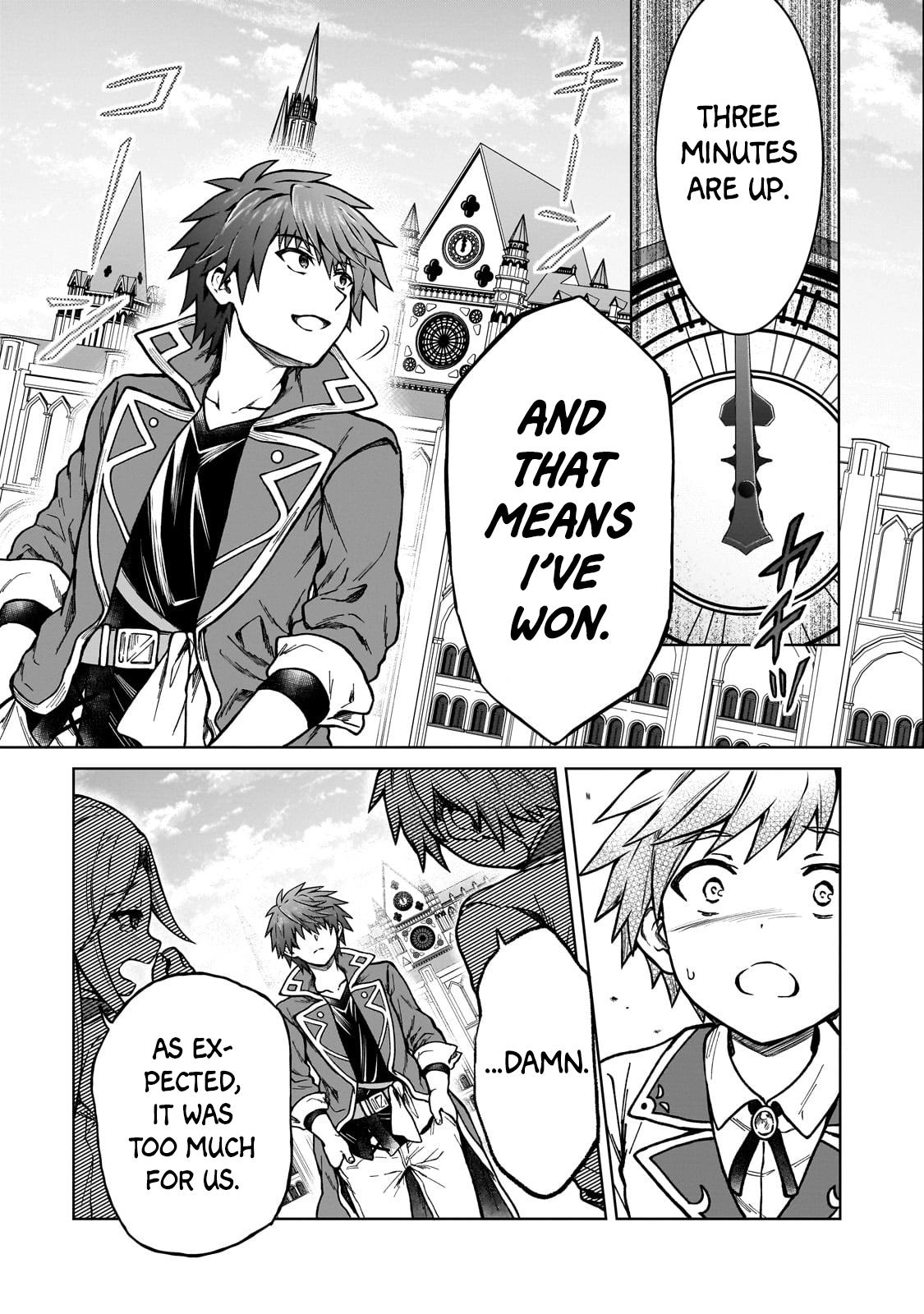 D-kyuu Boukensha no Ore, Naze ka Yuusha Party ni Kanyuu Sareta Ageku, Oujo ni Tsukimatowareteru Chapter 16 page 21 - 