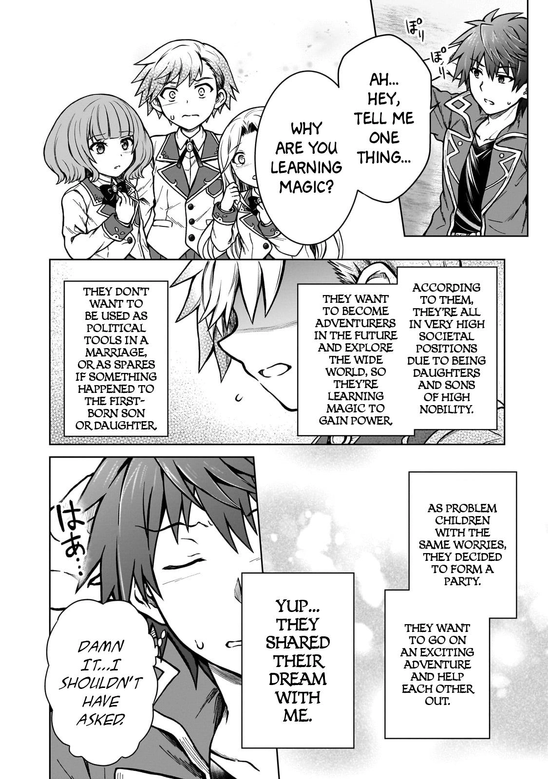 D-kyuu Boukensha no Ore, Naze ka Yuusha Party ni Kanyuu Sareta Ageku, Oujo ni Tsukimatowareteru Chapter 16 page 22 - 