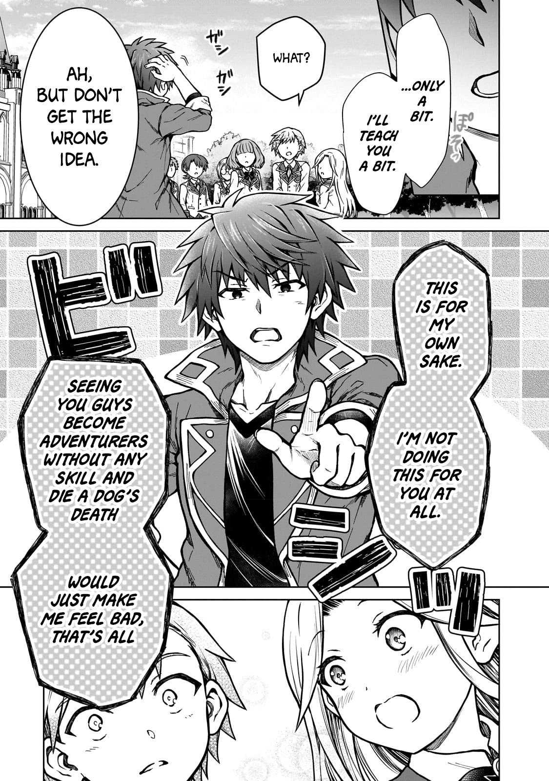 D-kyuu Boukensha no Ore, Naze ka Yuusha Party ni Kanyuu Sareta Ageku, Oujo ni Tsukimatowareteru Chapter 16 page 23 - 
