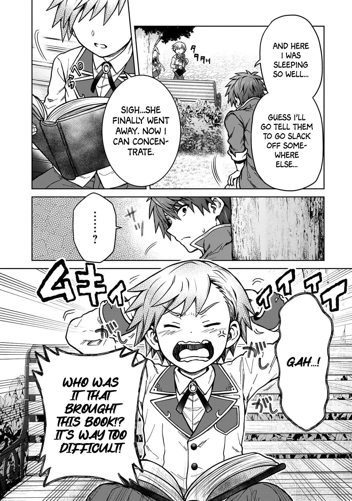 D-kyuu Boukensha no Ore, Naze ka Yuusha Party ni Kanyuu Sareta Ageku, Oujo ni Tsukimatowareteru Chapter 16 page 4 - 