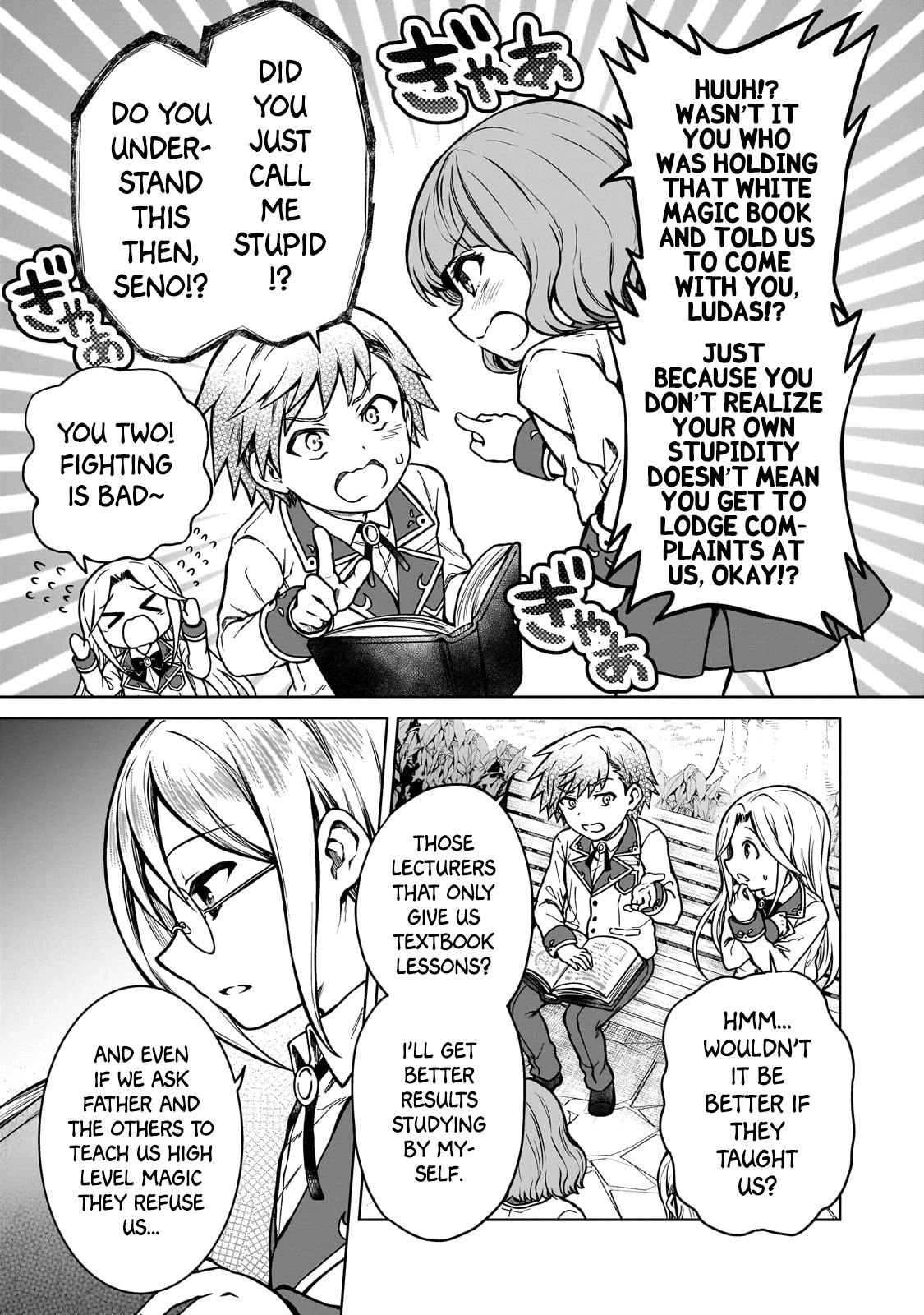 D-kyuu Boukensha no Ore, Naze ka Yuusha Party ni Kanyuu Sareta Ageku, Oujo ni Tsukimatowareteru Chapter 16 page 5 - 
