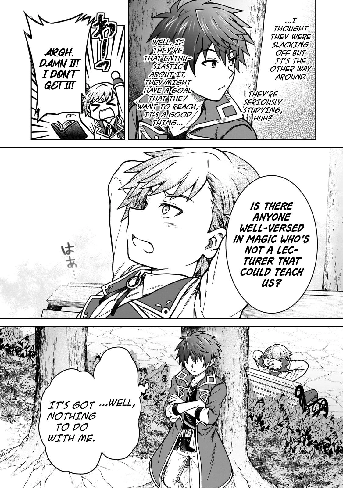 D-kyuu Boukensha no Ore, Naze ka Yuusha Party ni Kanyuu Sareta Ageku, Oujo ni Tsukimatowareteru Chapter 16 page 6 - 