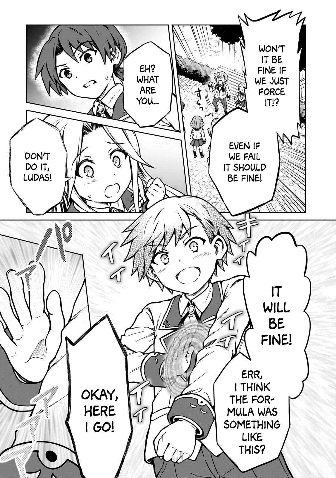 D-kyuu Boukensha no Ore, Naze ka Yuusha Party ni Kanyuu Sareta Ageku, Oujo ni Tsukimatowareteru Chapter 16 page 7 - 