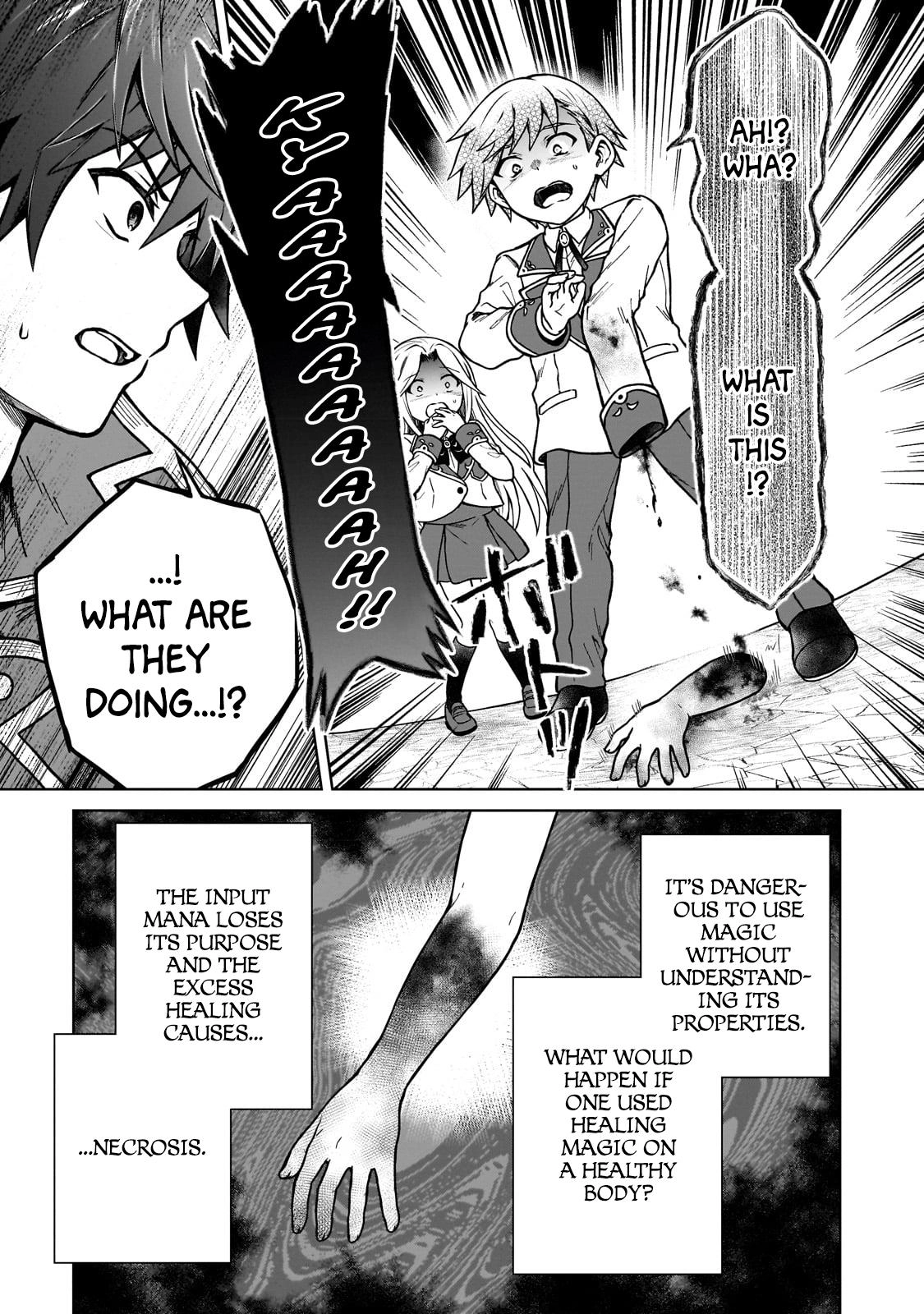 D-kyuu Boukensha no Ore, Naze ka Yuusha Party ni Kanyuu Sareta Ageku, Oujo ni Tsukimatowareteru Chapter 16 page 9 - 