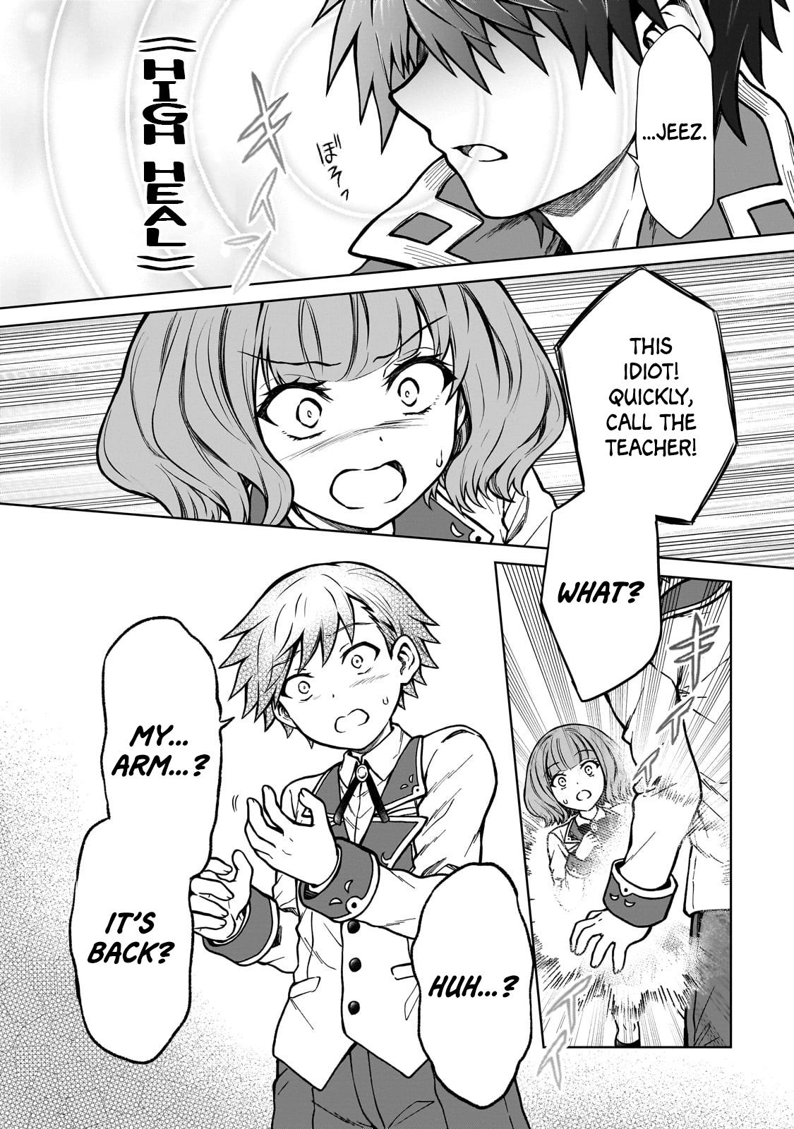D-kyuu Boukensha no Ore, Naze ka Yuusha Party ni Kanyuu Sareta Ageku, Oujo ni Tsukimatowareteru Chapter 16 page 10 - 