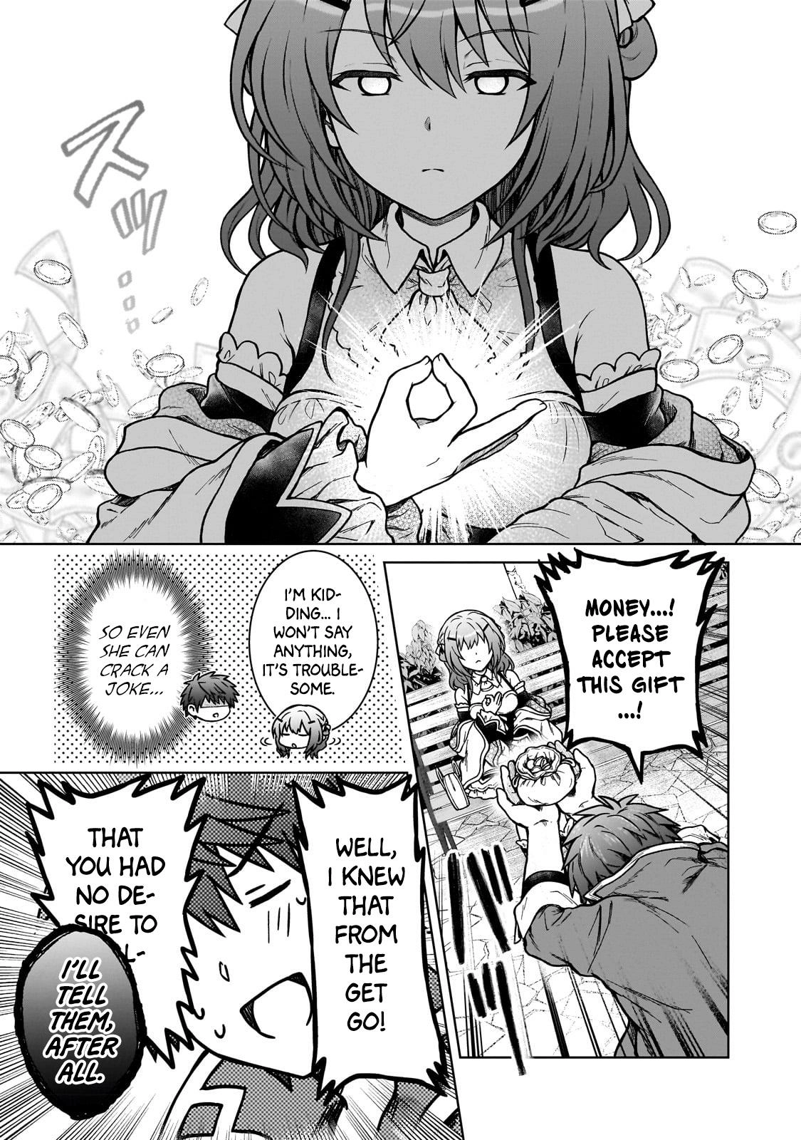 D-kyuu Boukensha no Ore, Naze ka Yuusha Party ni Kanyuu Sareta Ageku, Oujo ni Tsukimatowareteru Chapter 17 page 13 - 