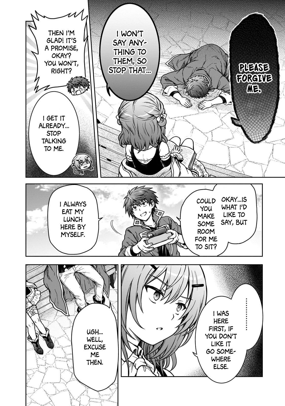 D-kyuu Boukensha no Ore, Naze ka Yuusha Party ni Kanyuu Sareta Ageku, Oujo ni Tsukimatowareteru Chapter 17 page 14 - 