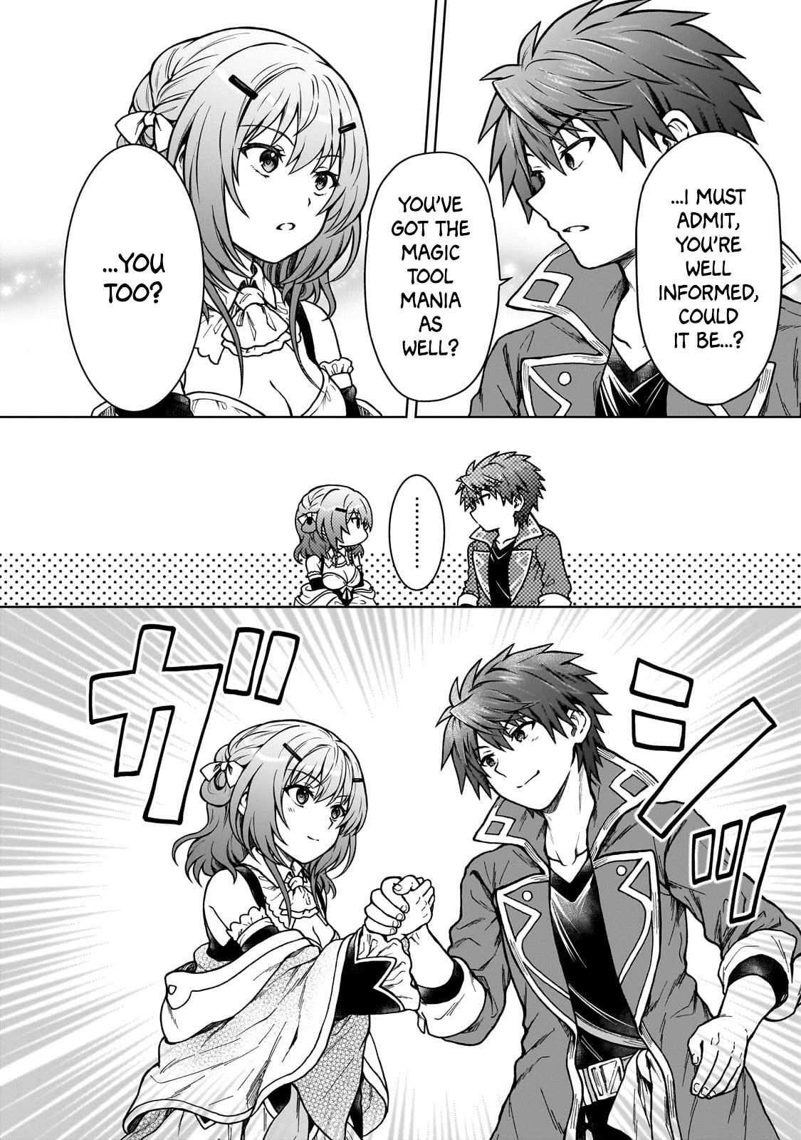 D-kyuu Boukensha no Ore, Naze ka Yuusha Party ni Kanyuu Sareta Ageku, Oujo ni Tsukimatowareteru Chapter 17 page 20 - 
