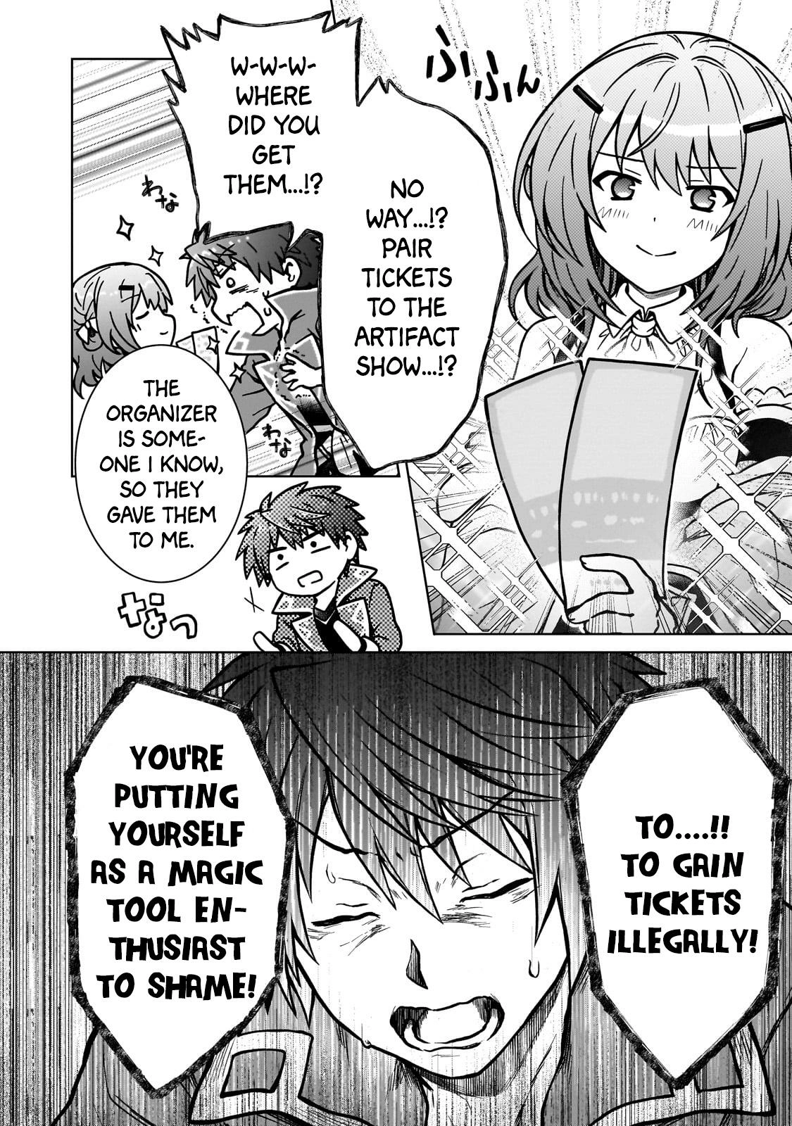 D-kyuu Boukensha no Ore, Naze ka Yuusha Party ni Kanyuu Sareta Ageku, Oujo ni Tsukimatowareteru Chapter 17 page 22 - 