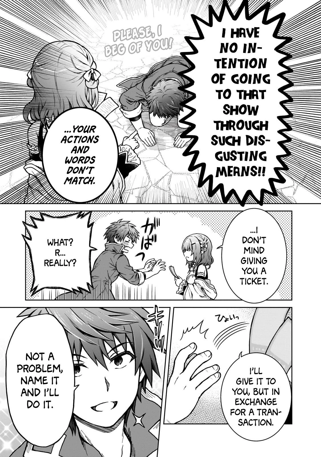 D-kyuu Boukensha no Ore, Naze ka Yuusha Party ni Kanyuu Sareta Ageku, Oujo ni Tsukimatowareteru Chapter 17 page 23 - 