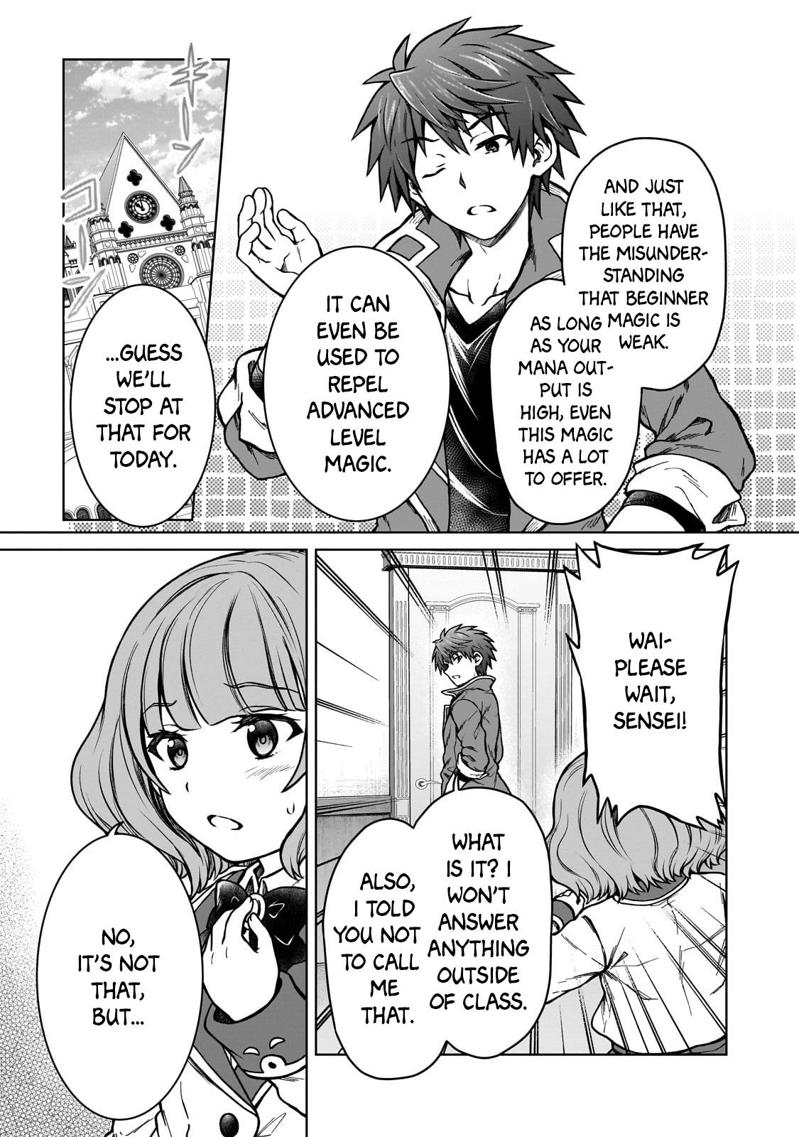 D-kyuu Boukensha no Ore, Naze ka Yuusha Party ni Kanyuu Sareta Ageku, Oujo ni Tsukimatowareteru Chapter 17 page 5 - 
