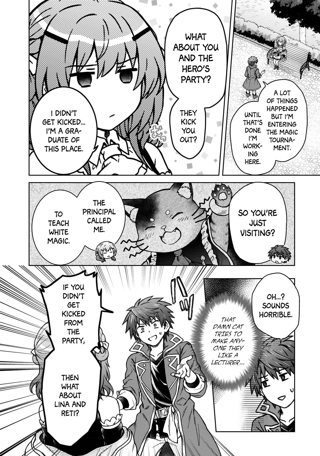 D-kyuu Boukensha no Ore, Naze ka Yuusha Party ni Kanyuu Sareta Ageku, Oujo ni Tsukimatowareteru Chapter 17 page 10 - 