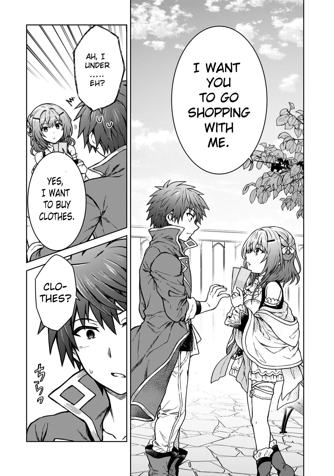 D-kyuu Boukensha no Ore, Naze ka Yuusha Party ni Kanyuu Sareta Ageku, Oujo ni Tsukimatowareteru Chapter 18 page 2 - 