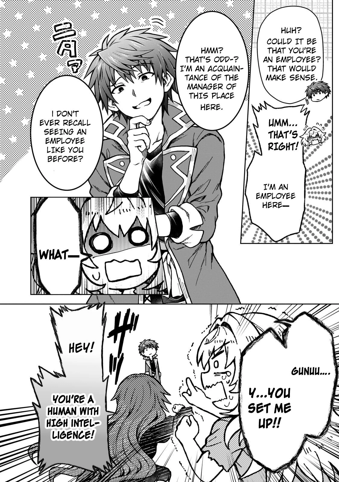 D-kyuu Boukensha no Ore, Naze ka Yuusha Party ni Kanyuu Sareta Ageku, Oujo ni Tsukimatowareteru Chapter 18 page 13 - 