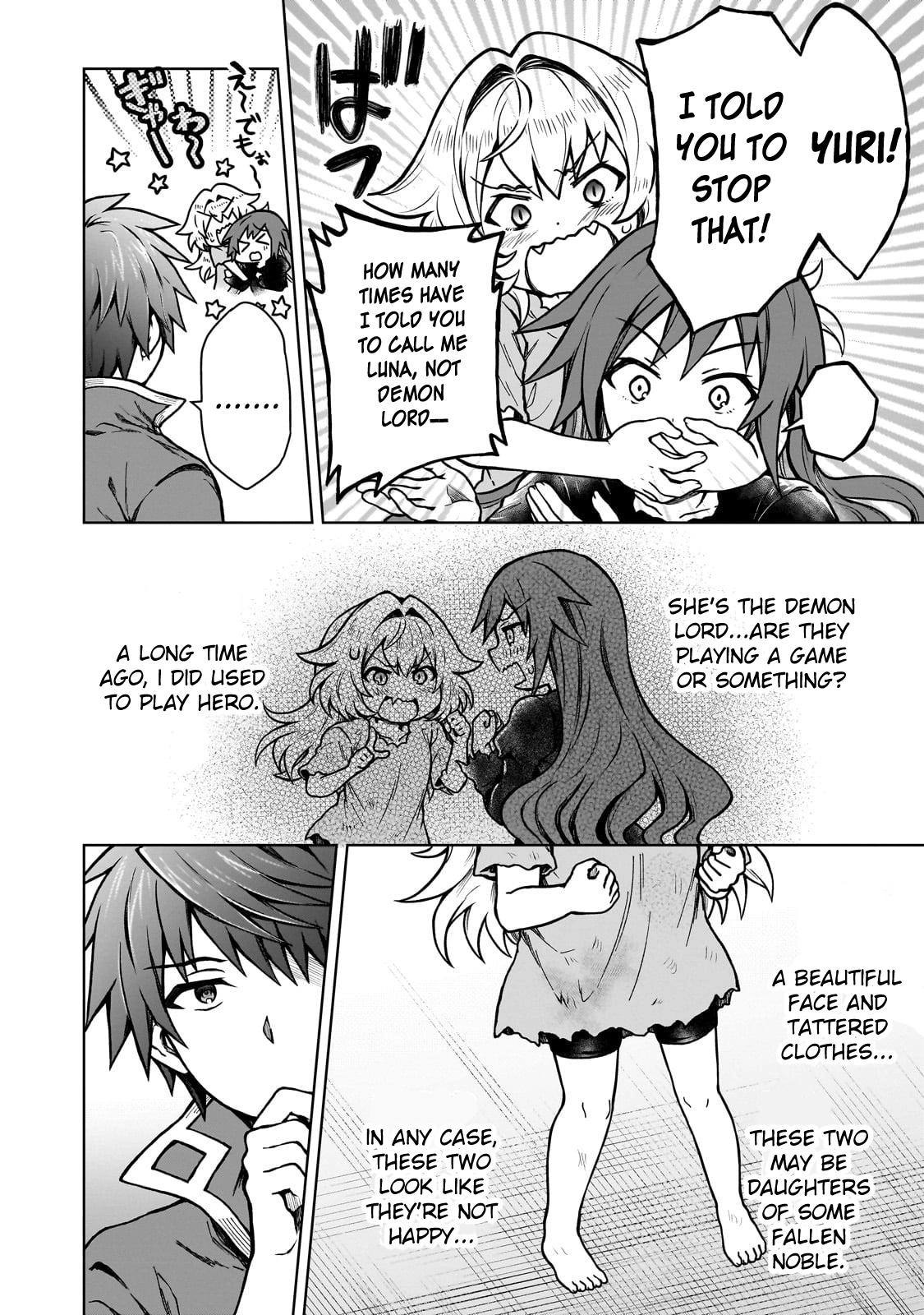 D-kyuu Boukensha no Ore, Naze ka Yuusha Party ni Kanyuu Sareta Ageku, Oujo ni Tsukimatowareteru Chapter 18 page 15 - 