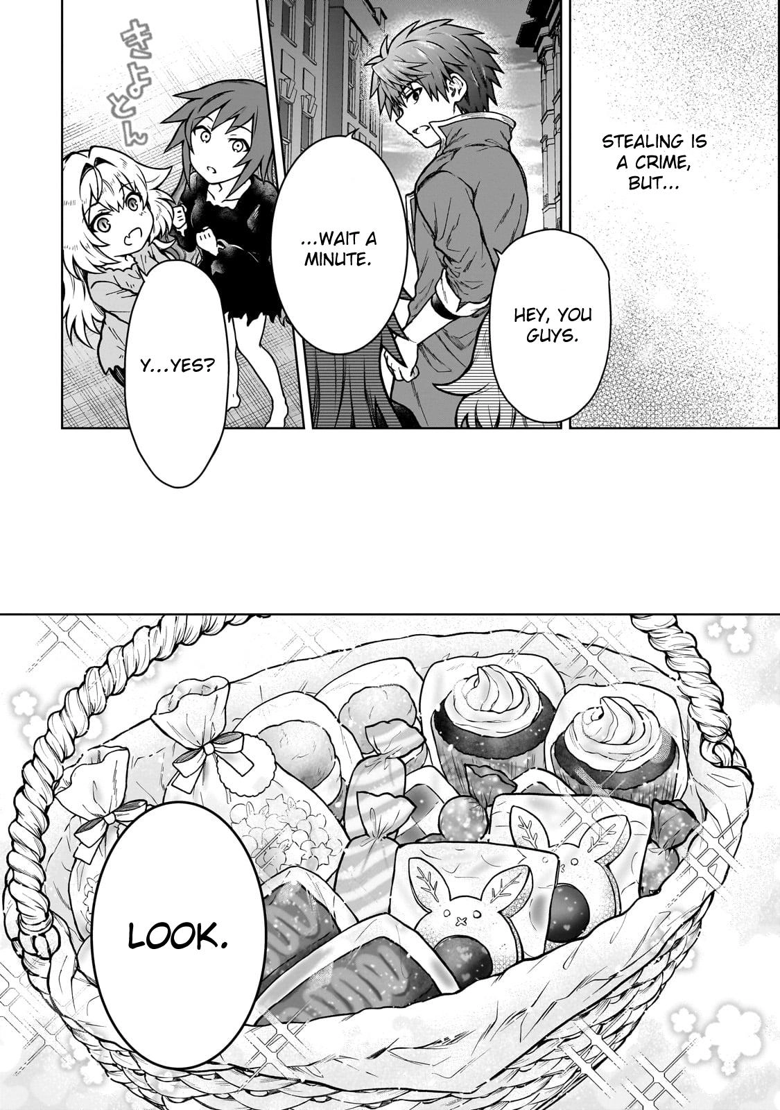 D-kyuu Boukensha no Ore, Naze ka Yuusha Party ni Kanyuu Sareta Ageku, Oujo ni Tsukimatowareteru Chapter 18 page 16 - 