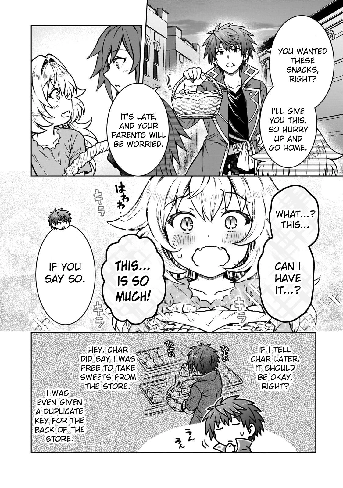 D-kyuu Boukensha no Ore, Naze ka Yuusha Party ni Kanyuu Sareta Ageku, Oujo ni Tsukimatowareteru Chapter 18 page 17 - 
