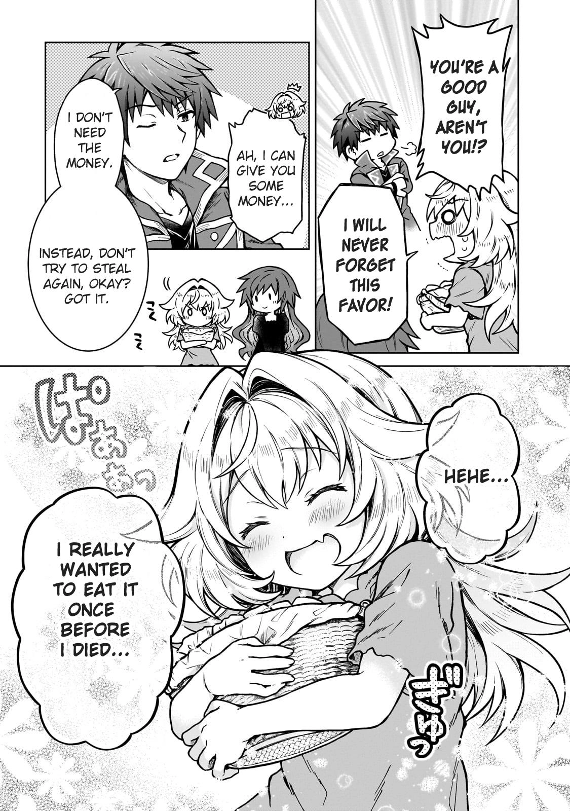 D-kyuu Boukensha no Ore, Naze ka Yuusha Party ni Kanyuu Sareta Ageku, Oujo ni Tsukimatowareteru Chapter 18 page 18 - 