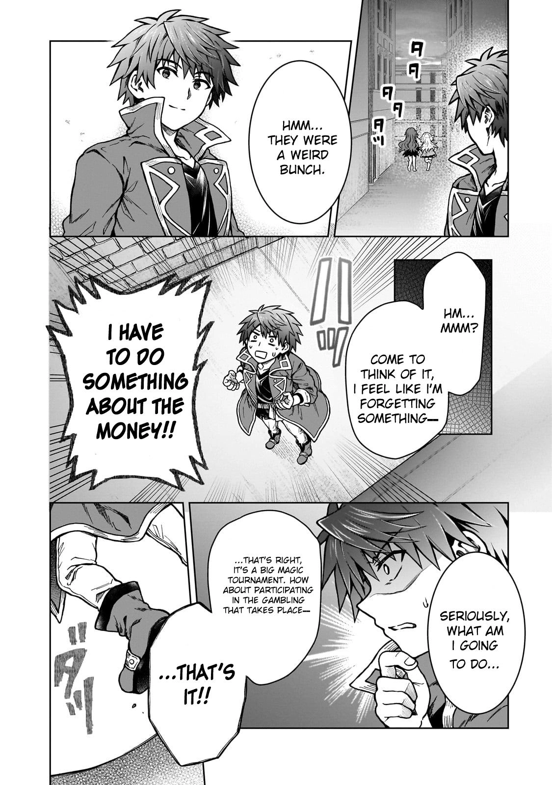 D-kyuu Boukensha no Ore, Naze ka Yuusha Party ni Kanyuu Sareta Ageku, Oujo ni Tsukimatowareteru Chapter 18 page 21 - 