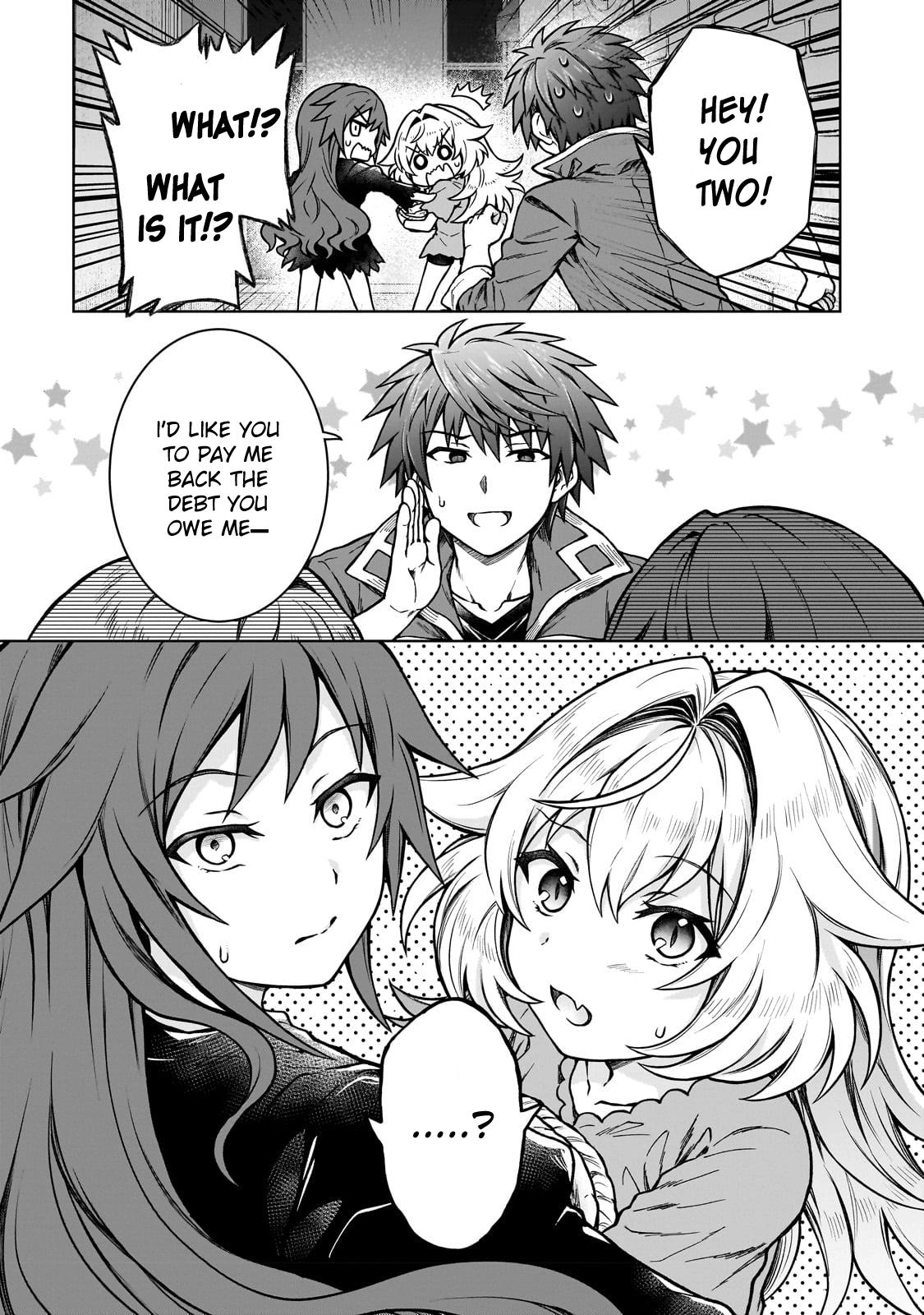 D-kyuu Boukensha no Ore, Naze ka Yuusha Party ni Kanyuu Sareta Ageku, Oujo ni Tsukimatowareteru Chapter 18 page 22 - 