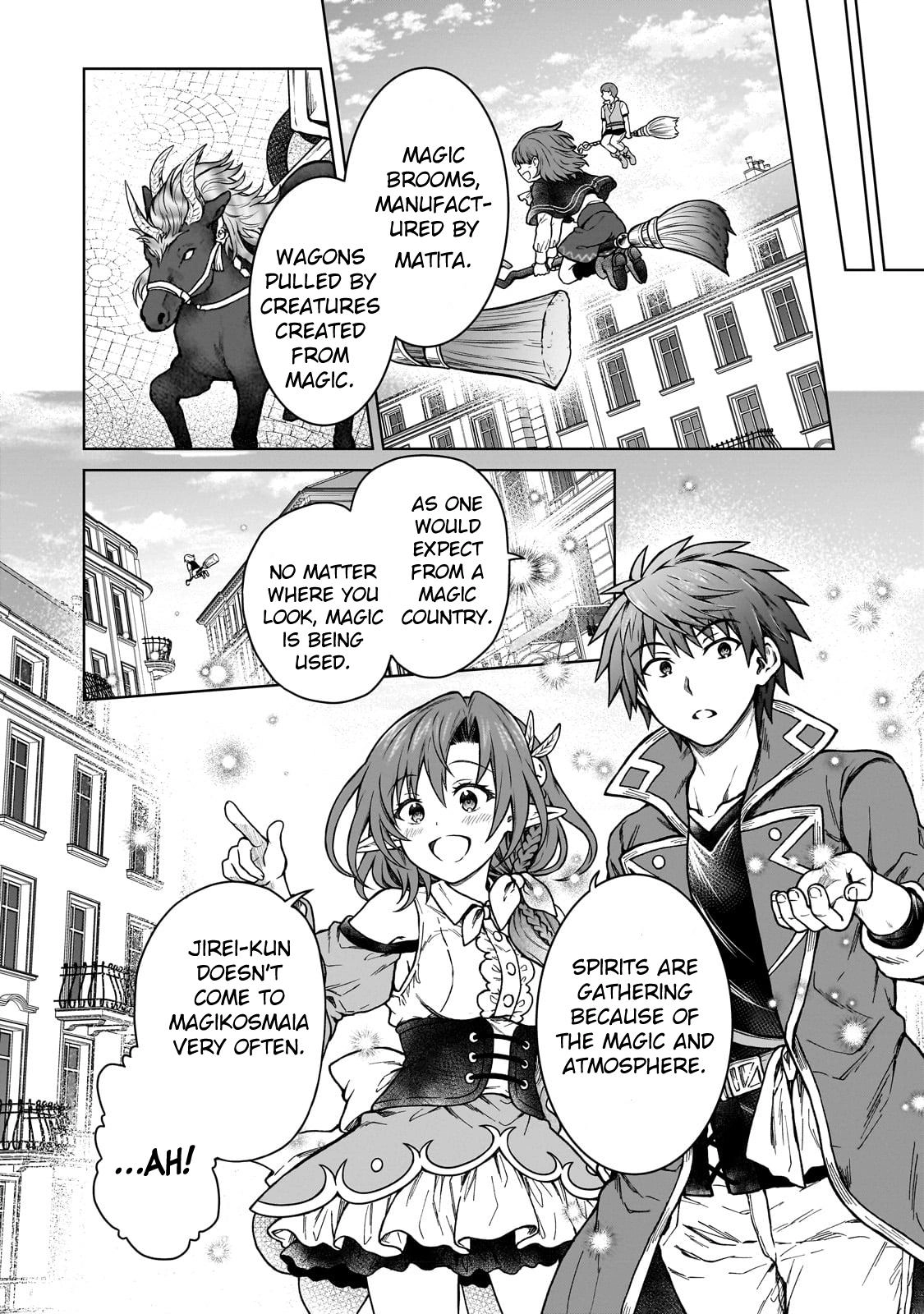D-kyuu Boukensha no Ore, Naze ka Yuusha Party ni Kanyuu Sareta Ageku, Oujo ni Tsukimatowareteru Chapter 18 page 23 - 