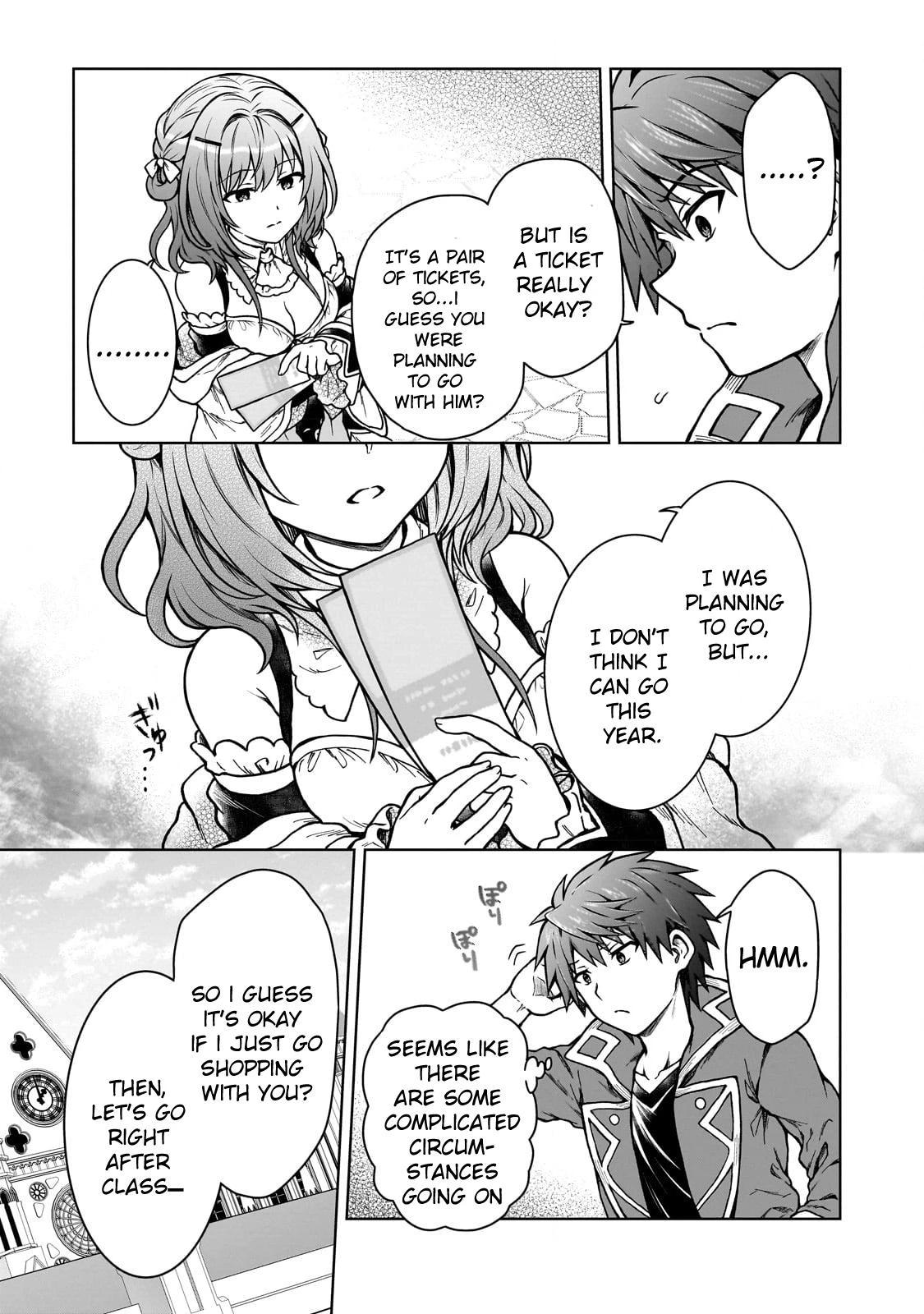 D-kyuu Boukensha no Ore, Naze ka Yuusha Party ni Kanyuu Sareta Ageku, Oujo ni Tsukimatowareteru Chapter 18 page 4 - 