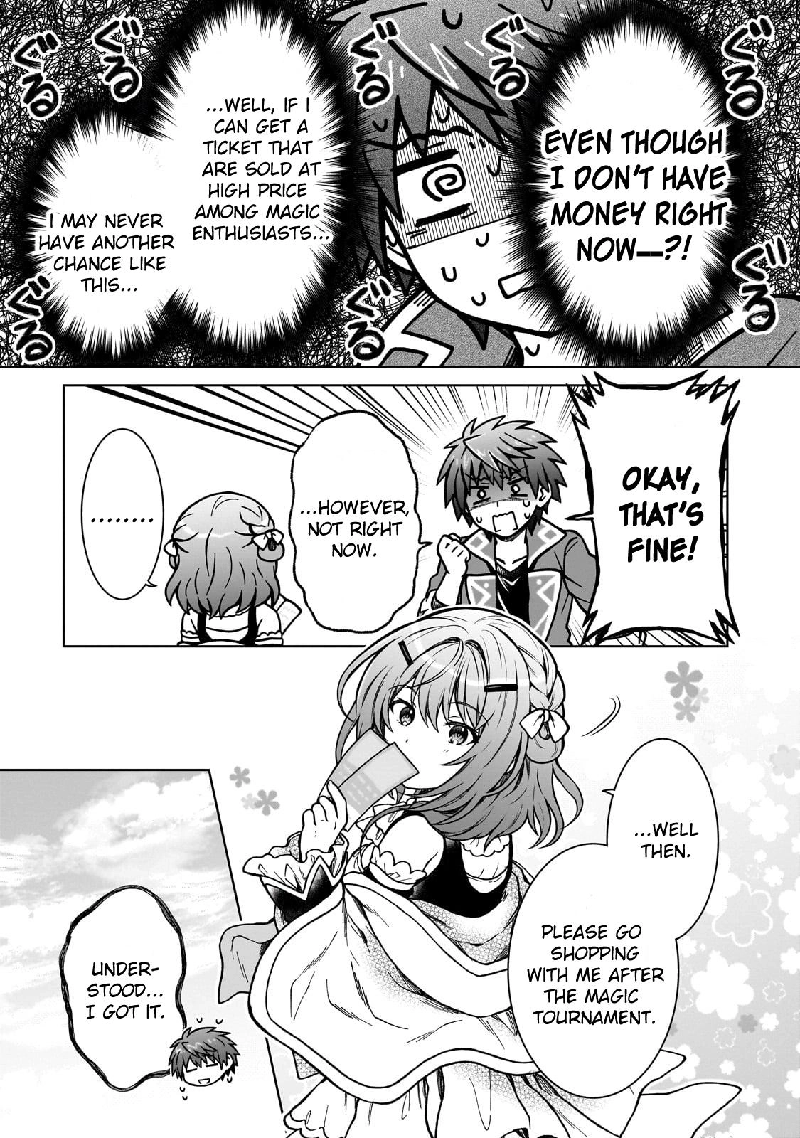 D-kyuu Boukensha no Ore, Naze ka Yuusha Party ni Kanyuu Sareta Ageku, Oujo ni Tsukimatowareteru Chapter 18 page 6 - 