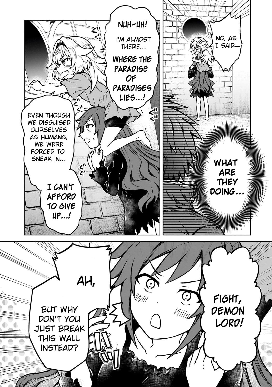 D-kyuu Boukensha no Ore, Naze ka Yuusha Party ni Kanyuu Sareta Ageku, Oujo ni Tsukimatowareteru Chapter 18 page 9 - 