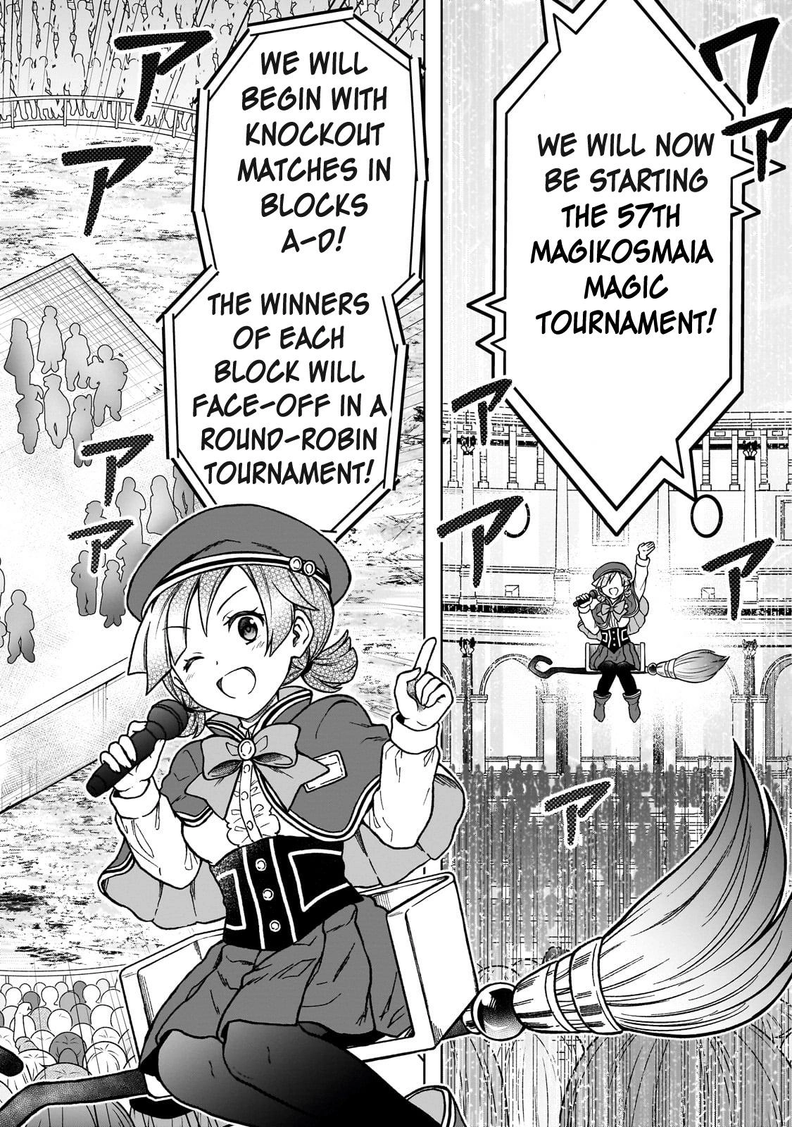 D-kyuu Boukensha no Ore, Naze ka Yuusha Party ni Kanyuu Sareta Ageku, Oujo ni Tsukimatowareteru Chapter 19 page 12 - 