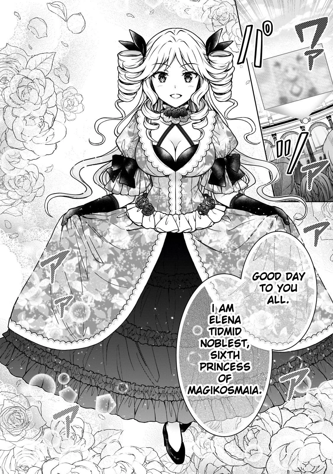 D-kyuu Boukensha no Ore, Naze ka Yuusha Party ni Kanyuu Sareta Ageku, Oujo ni Tsukimatowareteru Chapter 19 page 14 - 