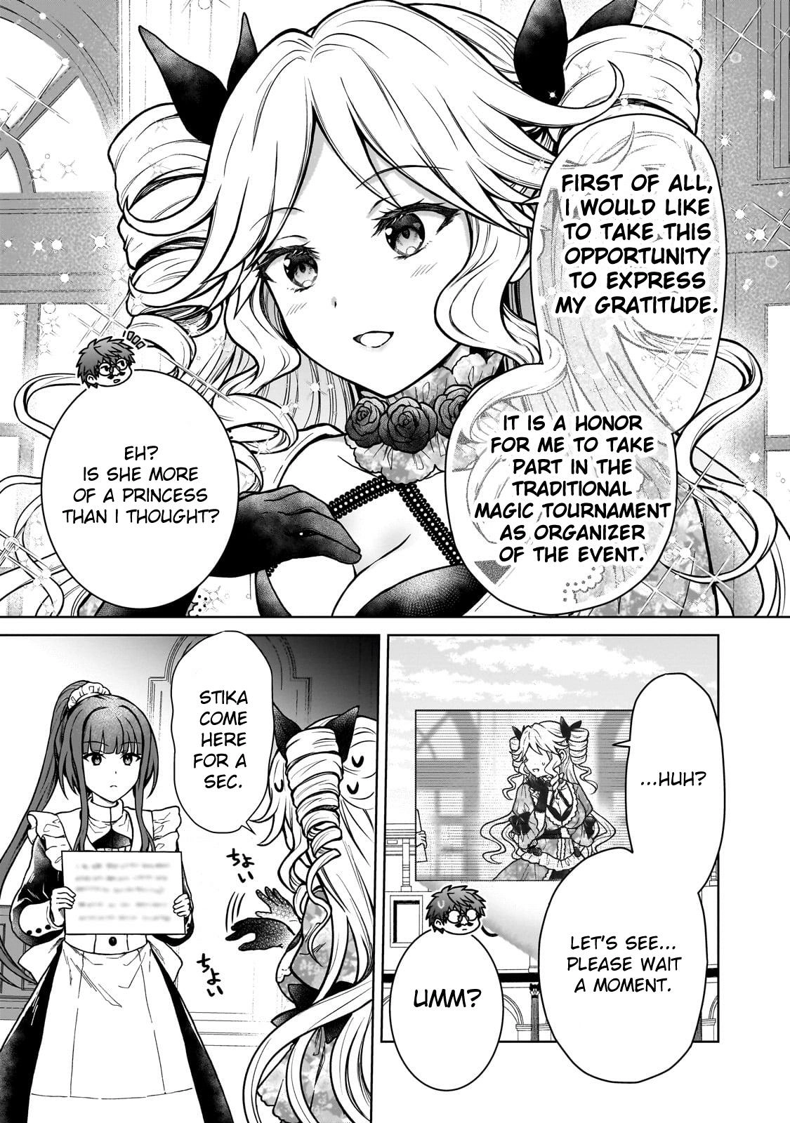 D-kyuu Boukensha no Ore, Naze ka Yuusha Party ni Kanyuu Sareta Ageku, Oujo ni Tsukimatowareteru Chapter 19 page 15 - 