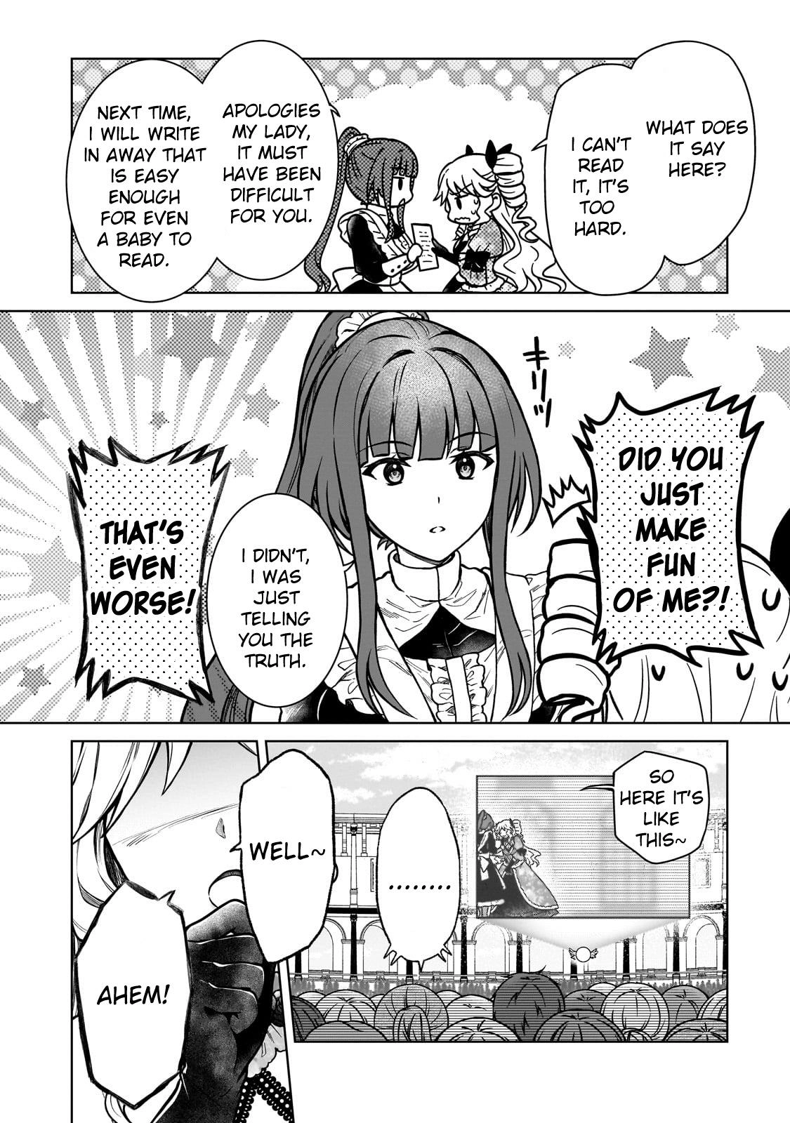 D-kyuu Boukensha no Ore, Naze ka Yuusha Party ni Kanyuu Sareta Ageku, Oujo ni Tsukimatowareteru Chapter 19 page 16 - 