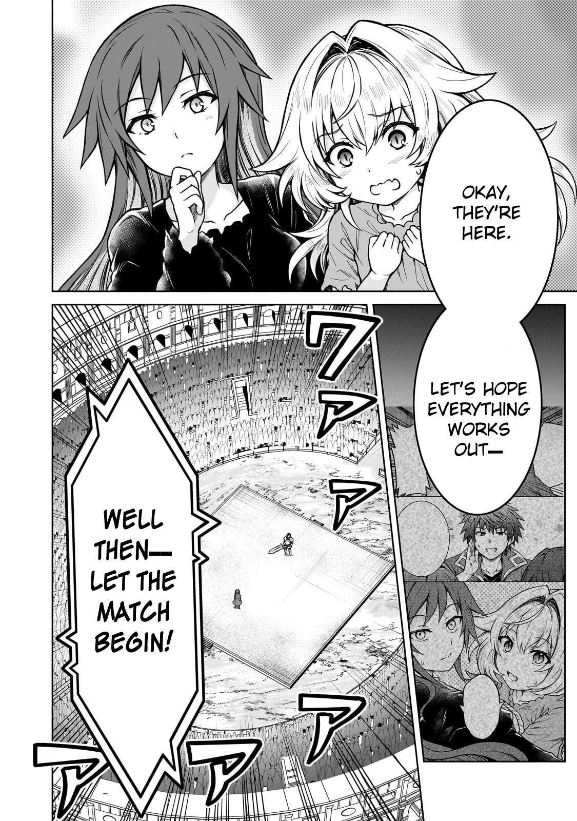 D-kyuu Boukensha no Ore, Naze ka Yuusha Party ni Kanyuu Sareta Ageku, Oujo ni Tsukimatowareteru Chapter 19 page 20 - 