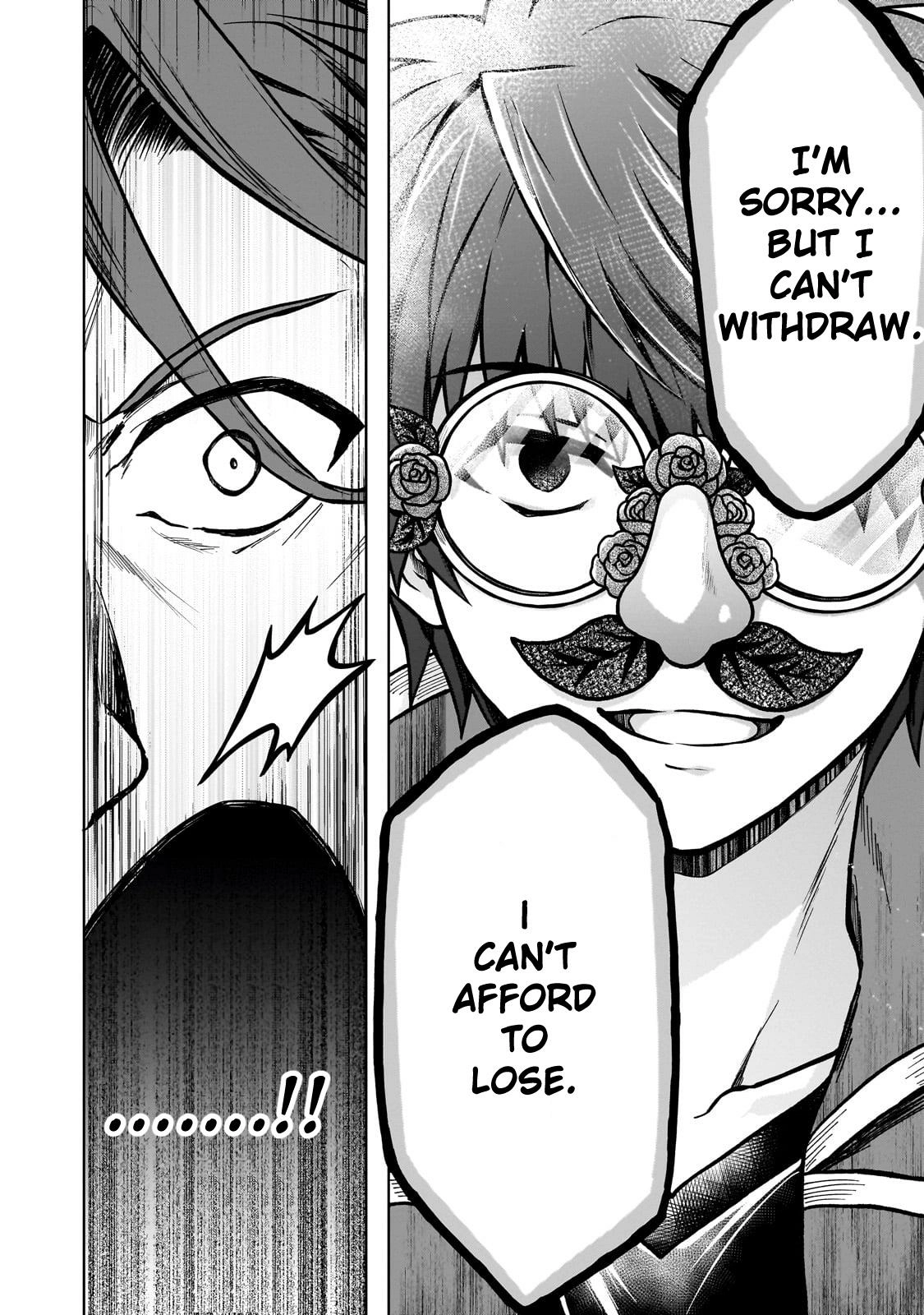 D-kyuu Boukensha no Ore, Naze ka Yuusha Party ni Kanyuu Sareta Ageku, Oujo ni Tsukimatowareteru Chapter 19 page 22 - 