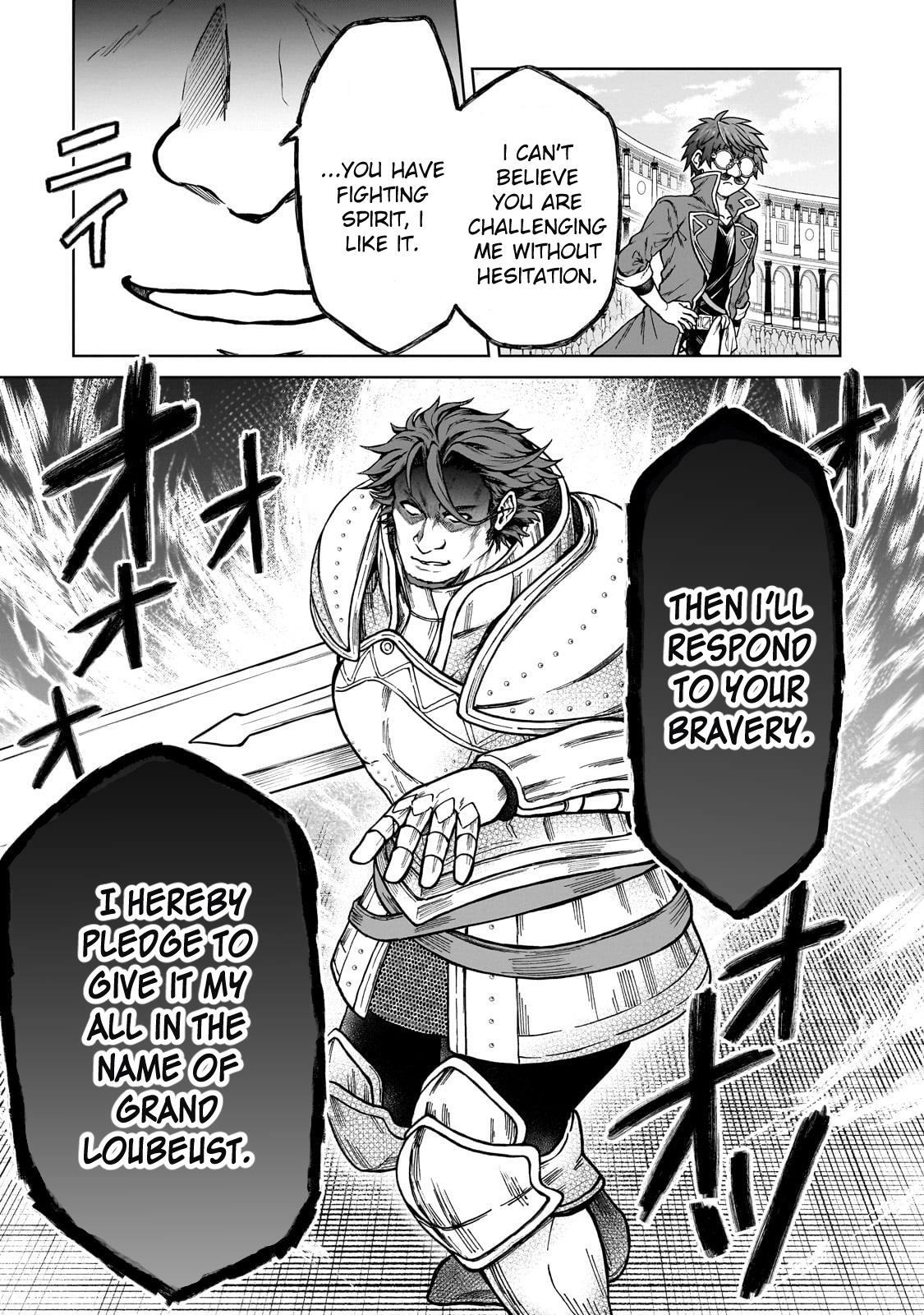 D-kyuu Boukensha no Ore, Naze ka Yuusha Party ni Kanyuu Sareta Ageku, Oujo ni Tsukimatowareteru Chapter 19 page 23 - 