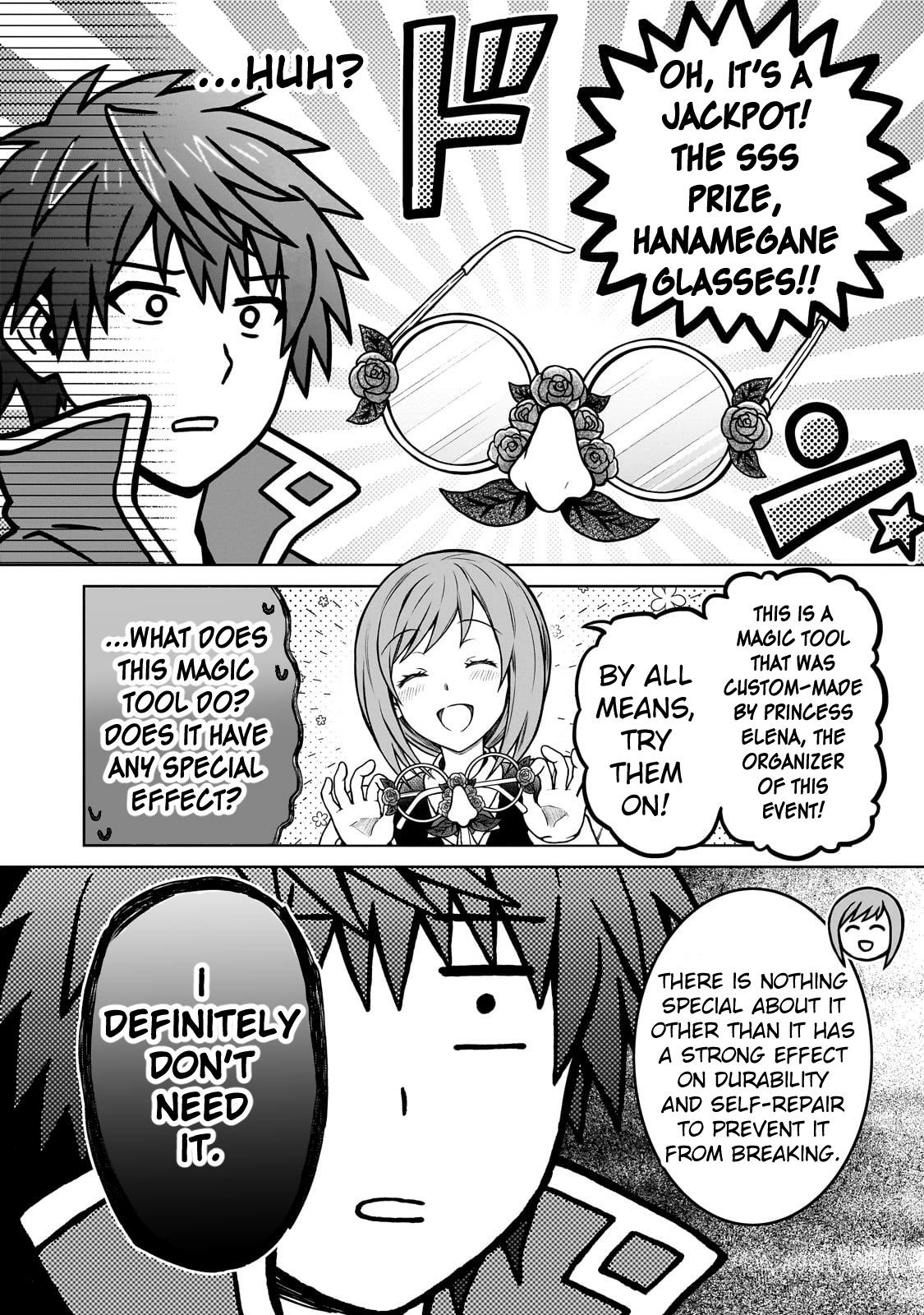 D-kyuu Boukensha no Ore, Naze ka Yuusha Party ni Kanyuu Sareta Ageku, Oujo ni Tsukimatowareteru Chapter 19 page 6 - 