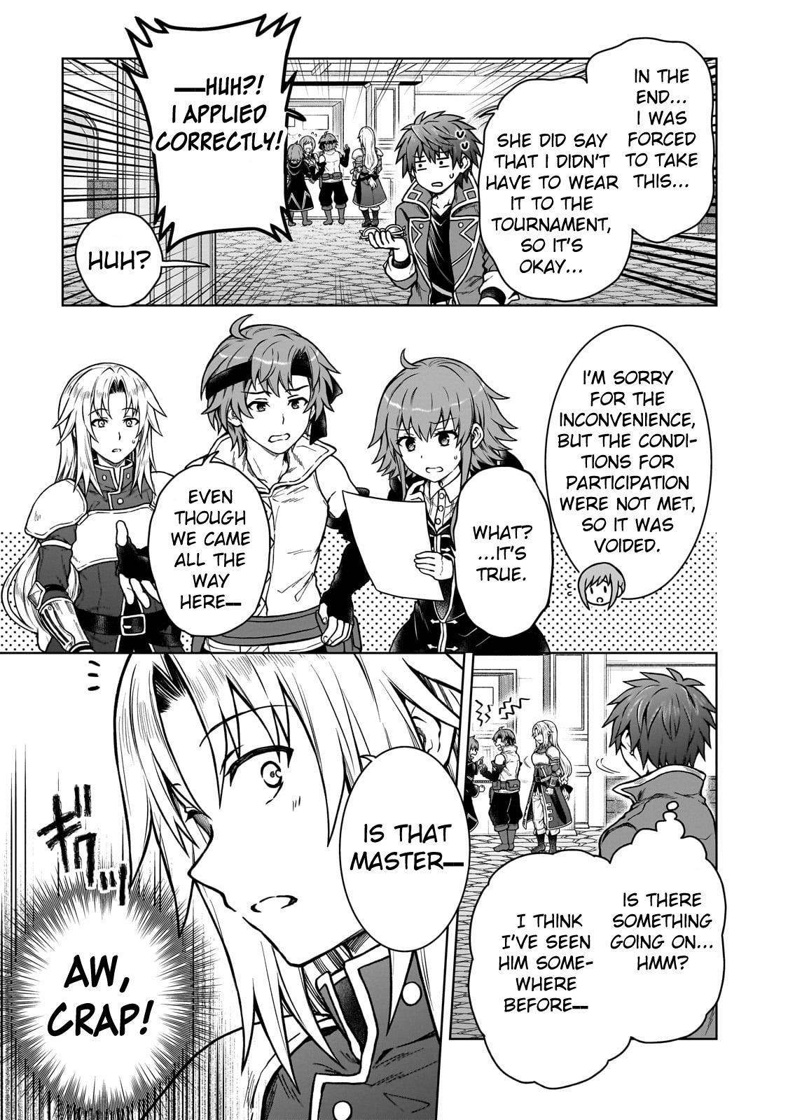 D-kyuu Boukensha no Ore, Naze ka Yuusha Party ni Kanyuu Sareta Ageku, Oujo ni Tsukimatowareteru Chapter 19 page 7 - 