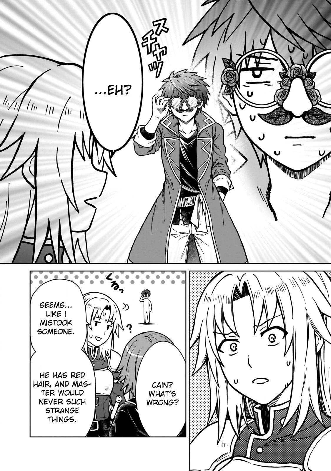 D-kyuu Boukensha no Ore, Naze ka Yuusha Party ni Kanyuu Sareta Ageku, Oujo ni Tsukimatowareteru Chapter 19 page 8 - 
