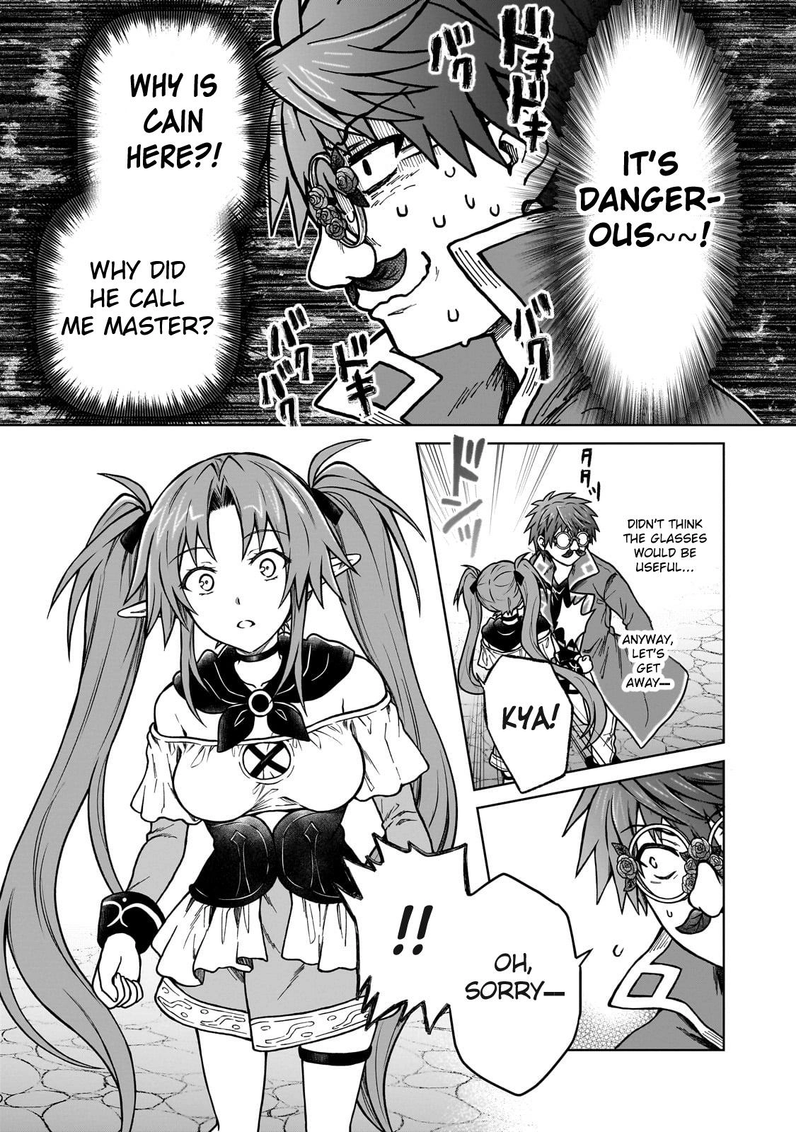 D-kyuu Boukensha no Ore, Naze ka Yuusha Party ni Kanyuu Sareta Ageku, Oujo ni Tsukimatowareteru Chapter 19 page 9 - 