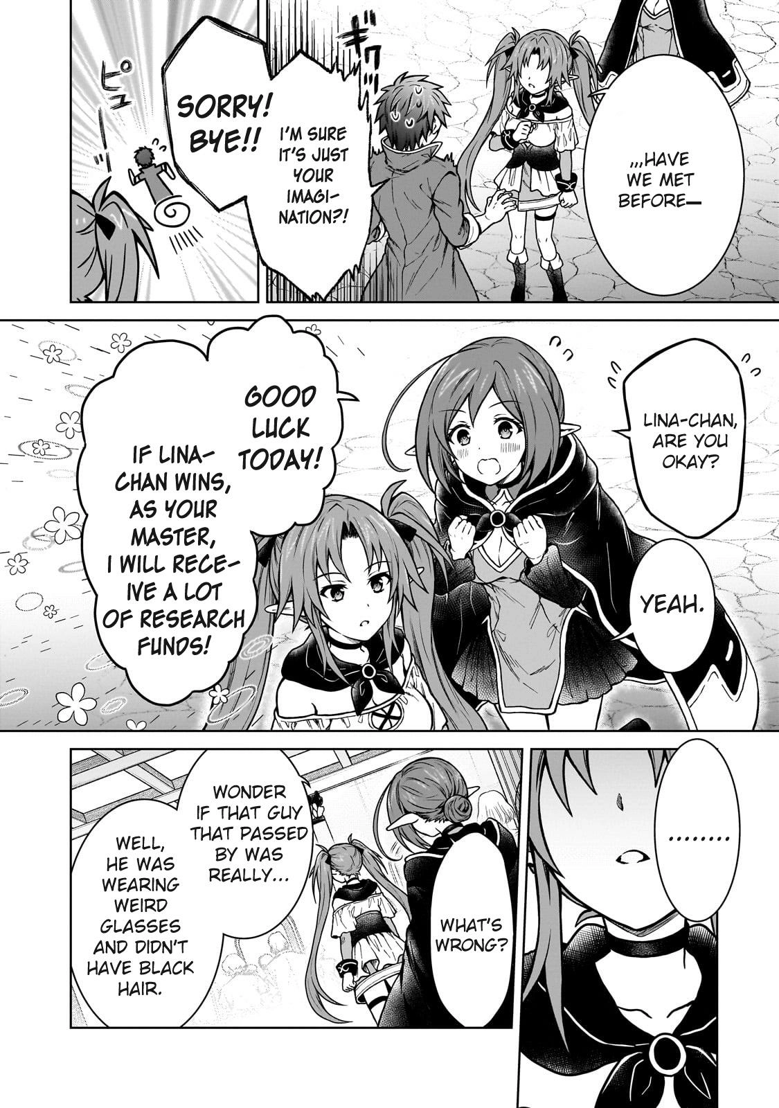 D-kyuu Boukensha no Ore, Naze ka Yuusha Party ni Kanyuu Sareta Ageku, Oujo ni Tsukimatowareteru Chapter 19 page 10 - 