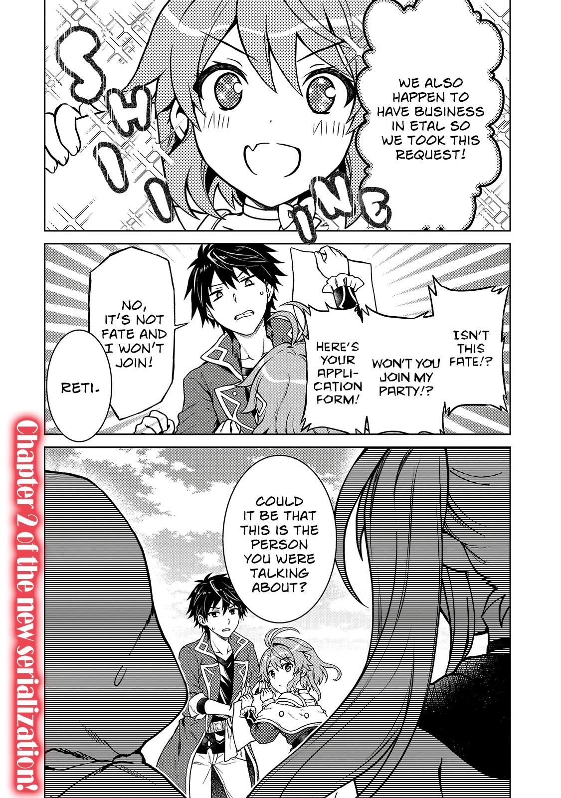 D-kyuu Boukensha no Ore, Naze ka Yuusha Party ni Kanyuu Sareta Ageku, Oujo ni Tsukimatowareteru Chapter 2 page 1 - 
