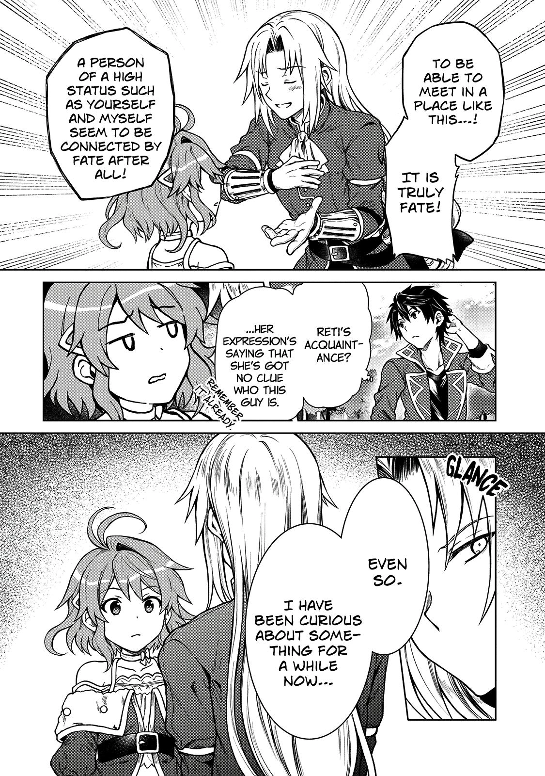 D-kyuu Boukensha no Ore, Naze ka Yuusha Party ni Kanyuu Sareta Ageku, Oujo ni Tsukimatowareteru Chapter 2 page 11 - 